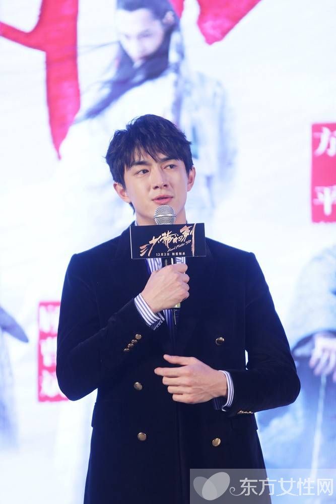 蒋梦婕林更新疑恋情曝光 书法调情终日缠绵