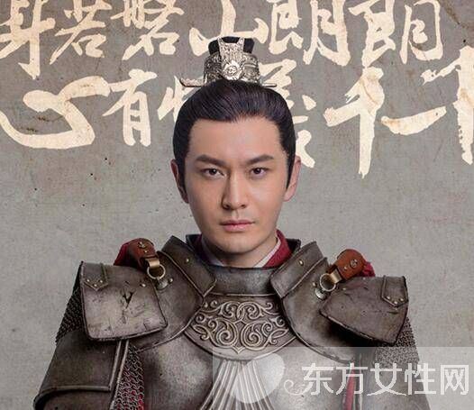 琅琊榜2剧情介绍分集 琅琊榜2电视剧相关信息