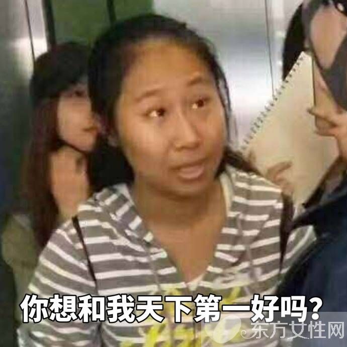 虹桥一姐走红开直播捞金 家人支持她辍学