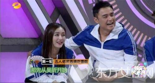 明道秦岚疑恋情曝光 小动作暴露两人关系