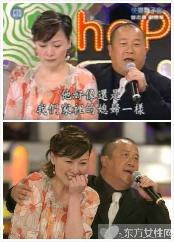 曾志伟前妻是谁 为何离婚42年任被称曾家媳妇