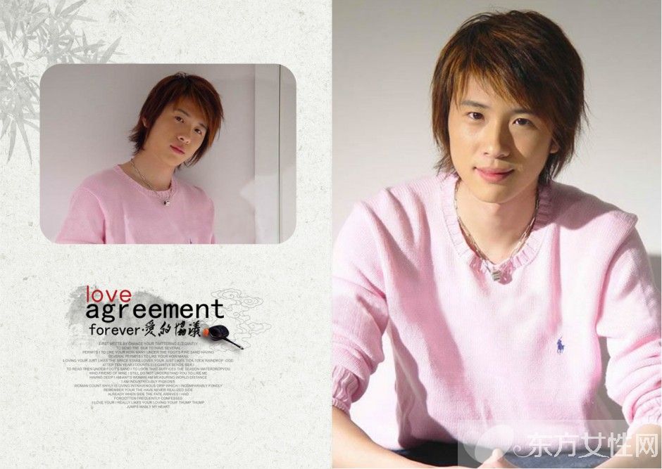 演员李智楠个人资料 揭秘李智楠不红的原因