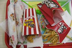 女子被请吃肯德基 女子本很感动却遭性侵