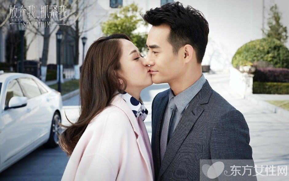 陈乔恩王凯热恋是真的吗 双方父母被曝连聚3天