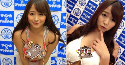 人妻女优白石茉莉瞒老公拍AV 计划多元发展