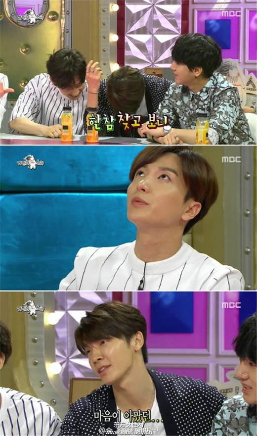 SJ坐客综艺节目大方谈韩庚、金基范