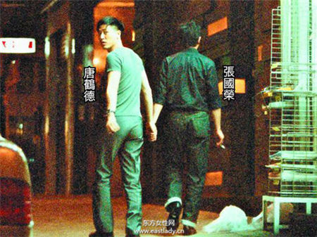 张国荣为什么叫哥哥 张国荣为什么自杀