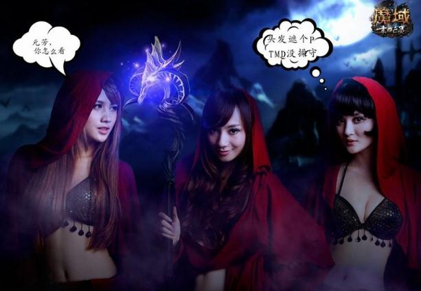 元芳(元方)是什么意思 元芳体爆红网络