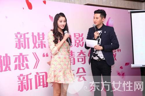 白敬亭关晓彤是什么关系 白敬亭自曝未恋爱过