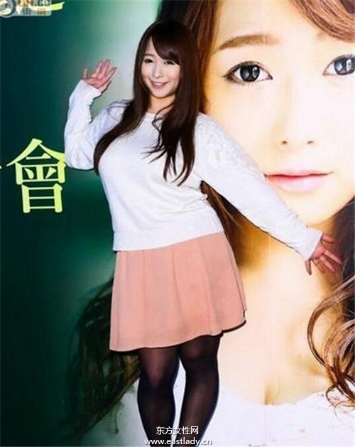 人妻女优白石茉莉瞒老公拍AV 计划多元发展