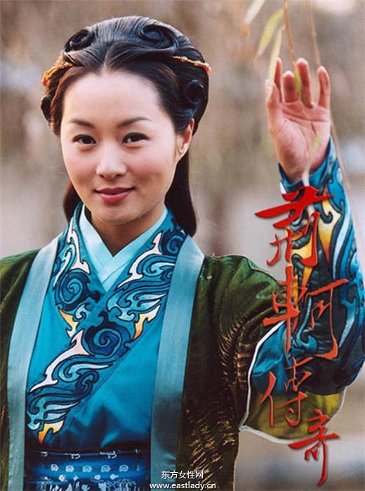 郑家榆拍三级片惨遭男友抛弃 复出后沦为小配角