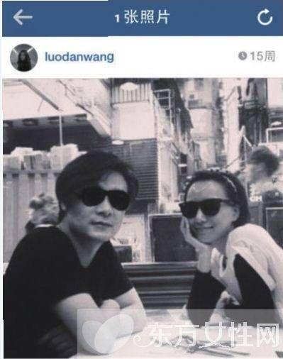 王珞丹张嘉佳恋爱遭曝光 两人 地下恋 靠微信传情