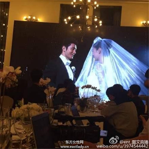 黄晓明与Angelababy结婚誓词 让人羡慕又感动