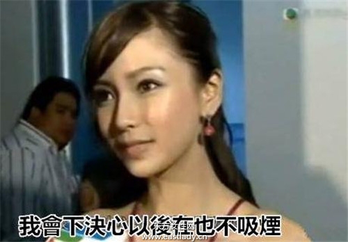 Angelababy抽烟喝酒纹身 黄晓明还一直爱着她