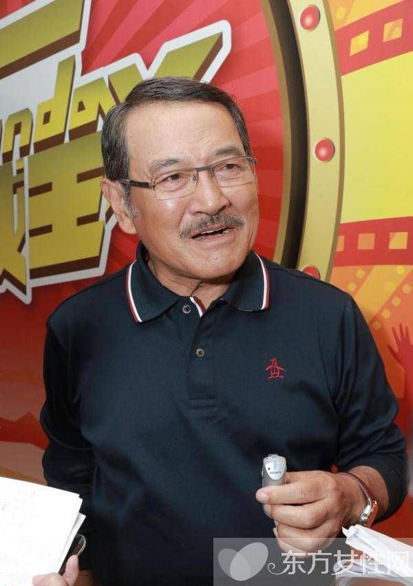 刘丹刘恺威被杨幂大赞 给家公打200分刘恺威100分