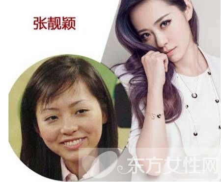 张靓颖整容前后照片 张靓颖男友冯轲背景
