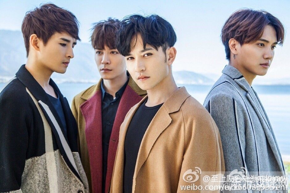 至上励合解散了吗 李茂退出早有预兆