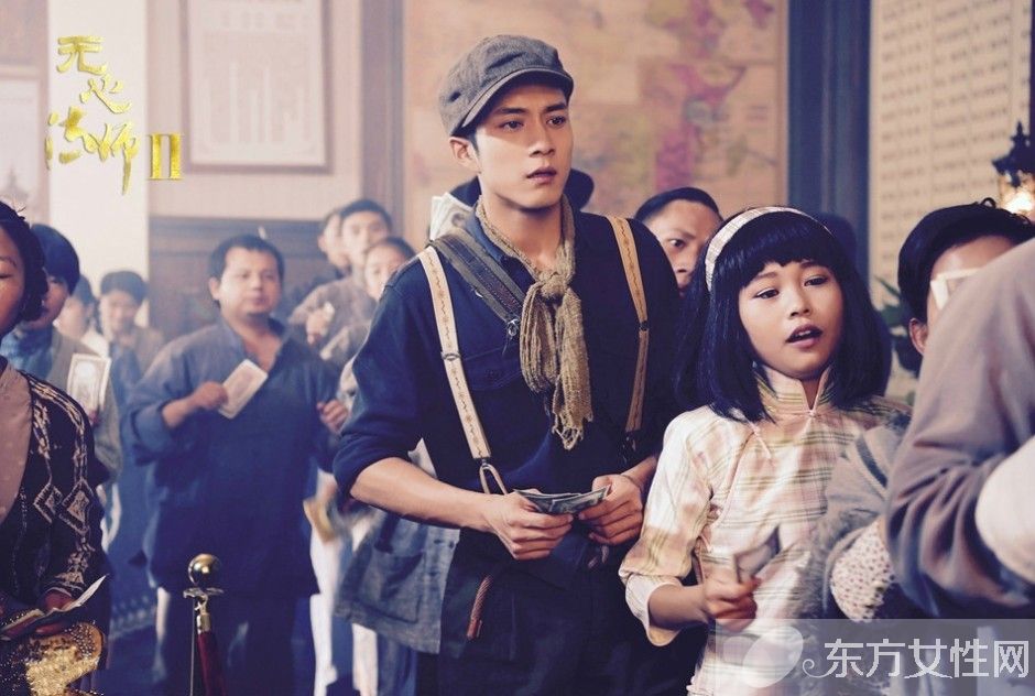 无心法师2演员表 无心法师2什么时候上映