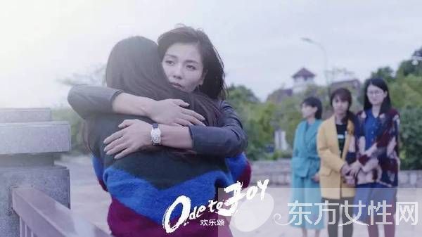 欢乐颂2剧情介绍 安迪 落地 回归家庭