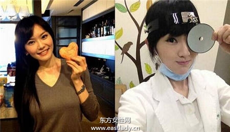 台湾最美女医生王彦文红遍内地 登上微博热搜榜
