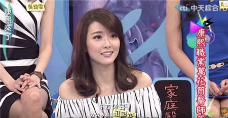 台湾最美女医生王彦文红遍内地 登上微博热搜榜