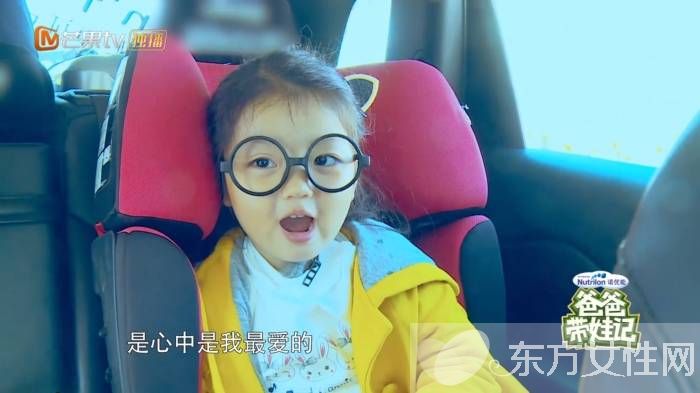 阿拉蕾崔雅涵个人资料 崔雅涵的爸爸究竟是什么身份