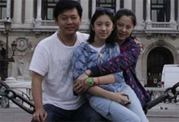 何政军个人资料