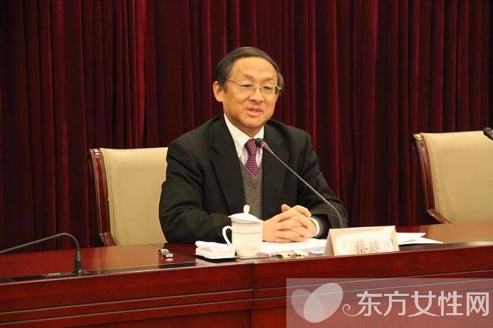 揭秘沈冰与蔡建国情史 沈冰老公蔡建国个人资料