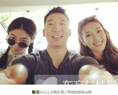 演员隋棠个人资料 隋棠老公是艺人赖佩霞继子