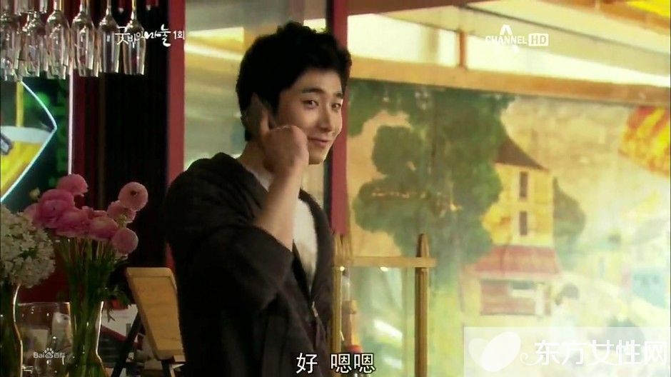 韩剧《再见 老婆》分集介绍 再见老婆演员表大结局