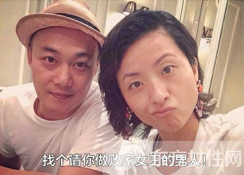 徐濠萦败家Eason照样宠 徐濠萦个人资料大曝光