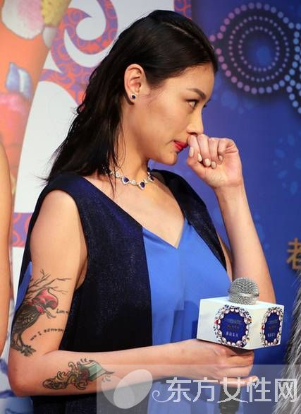 葛荟婕被曝吸毒拘留 网友 幸好孩子跟了汪峰