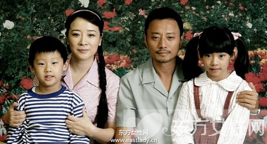 张涵予老婆羊梅子个人资料介绍