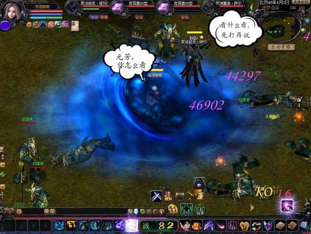 元芳(元方)是什么意思 元芳体爆红网络