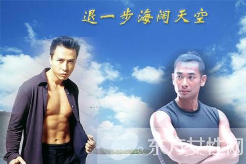 赵文卓女儿名字叫什么 赵文卓甄子丹事件事件回顾