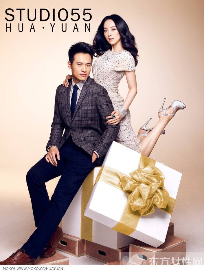 高云翔个人资料曝光 高云翔董璇尴尬相识互留好印象