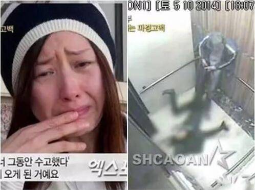 韩笑星徐世源家暴案 对妻子施暴32年被判有期徒刑6个月