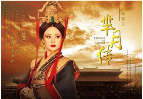 嬴疾是樗里子吗 他最后的结局是怎么的呢