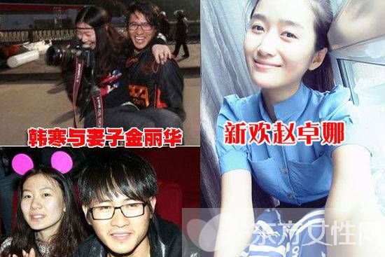 网曝韩寒出轨赵卓娜 偷情证据大曝光