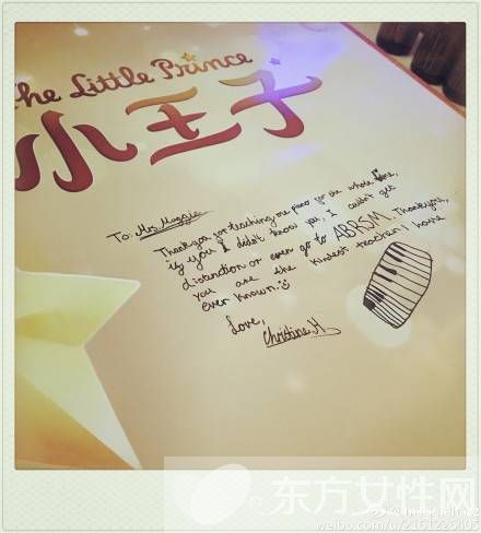 黄磊女儿黄多多个人资料 多多一口流利纯正英语获网友赞赏