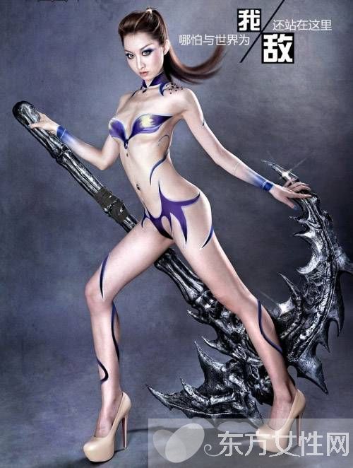 周蕊全套性感私房照曝光 其 干爹 家庭背景惊人