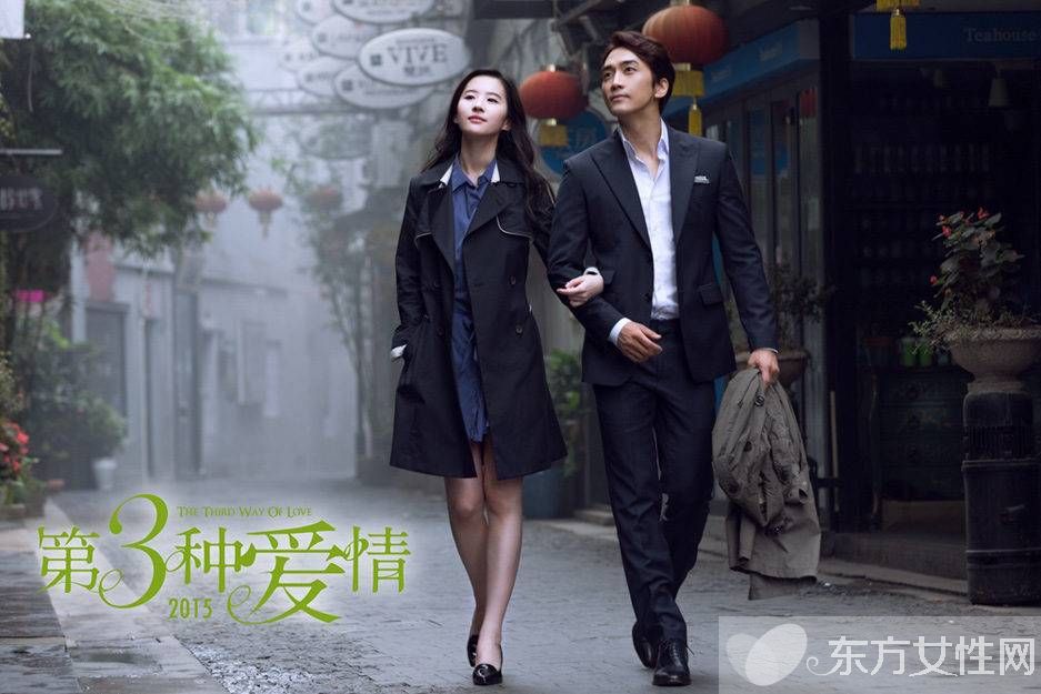 吴亦凡刘亦菲高颜值CP组 揭吴亦凡约炮内幕始末