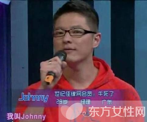 吴昕的男朋友是谁 盘点主持人吴昕绯闻男友