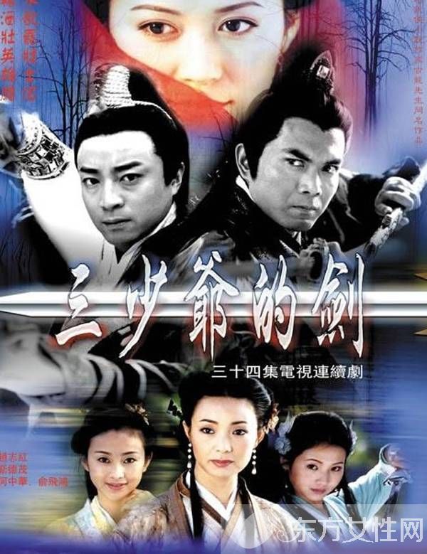 蒋梦婕杨洋恋爱了 蒋梦婕杨洋亲密照曝光