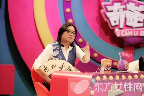 高晓松父母显赫背景太惊人 高晓松个人资料曝光