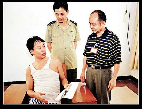 世纪大盗张子强资料曝光 张子强死刑现场