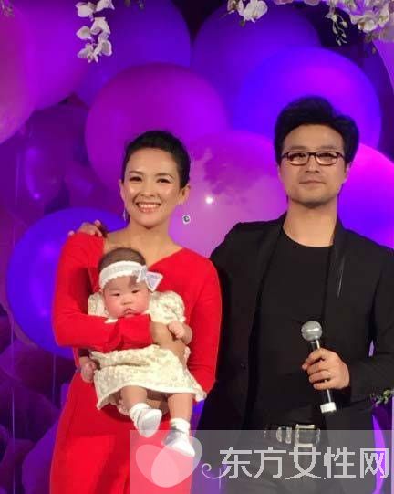 汪峰三招搞定章子怡 不仅赌场 救 了章子怡父母