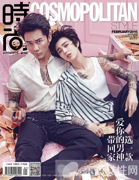 范冰冰短发图片曝光 与李晨情侣照超拽霸气十足