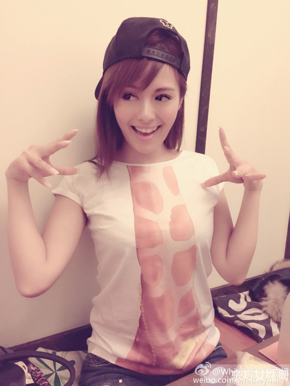 许亦妮否认拔毛事件称媒体乱讲 许亦妮色诱陈柏宇 激战 缠绵