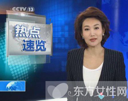 央视主持人李梓萌简历 主播李梓萌老公遭曝光